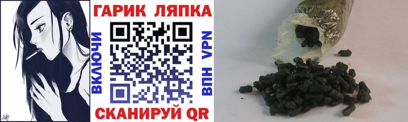Гашиш гашик  МЕГА tor  Мглин 