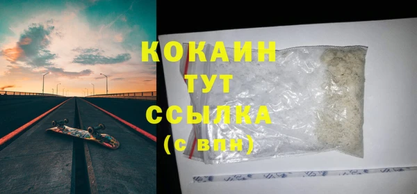 СК Арсеньев