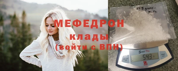 СК Арсеньев
