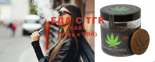 СК Арсеньев