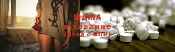 СК Арсеньев
