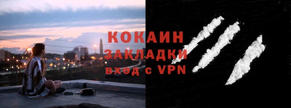 СК Арсеньев