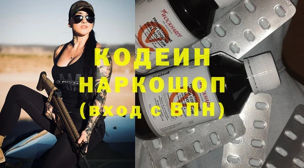СК Арсеньев