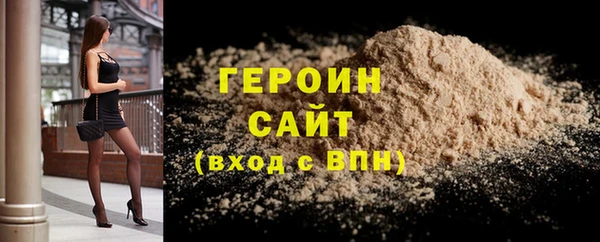 СК Арсеньев