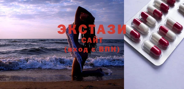 СК Арсеньев