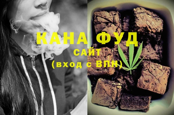 СК Арсеньев
