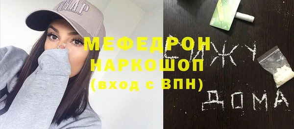 СК Арсеньев