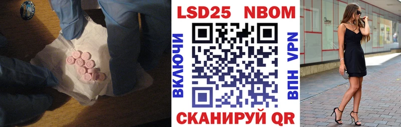 LSD-25 экстази ecstasy  Мглин 