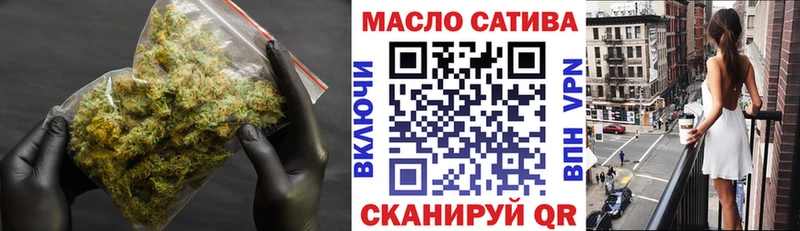 Дистиллят ТГК жижа Мглин